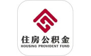 张家口公积金电脑版段首LOGO
