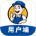 师傅村到家