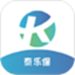 泰乐保