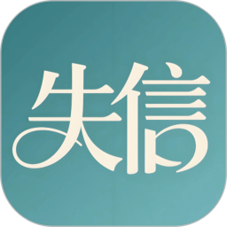 失信被执行人电脑版