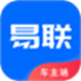 盛智易联车主