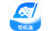 蓝智司机电脑版段首LOGO