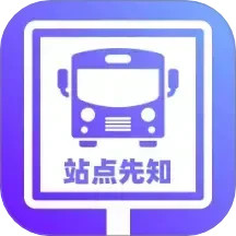 站点先知