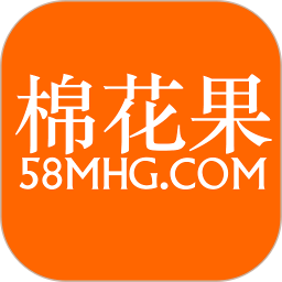 棉花果生产管理系统电脑版