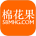 棉花果生产管理系统