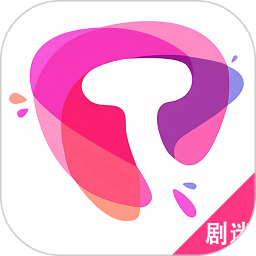 泰剧迷剧圈投屏电脑版
