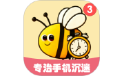 蜜蜂专注电脑版段首LOGO
