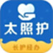 太照护
