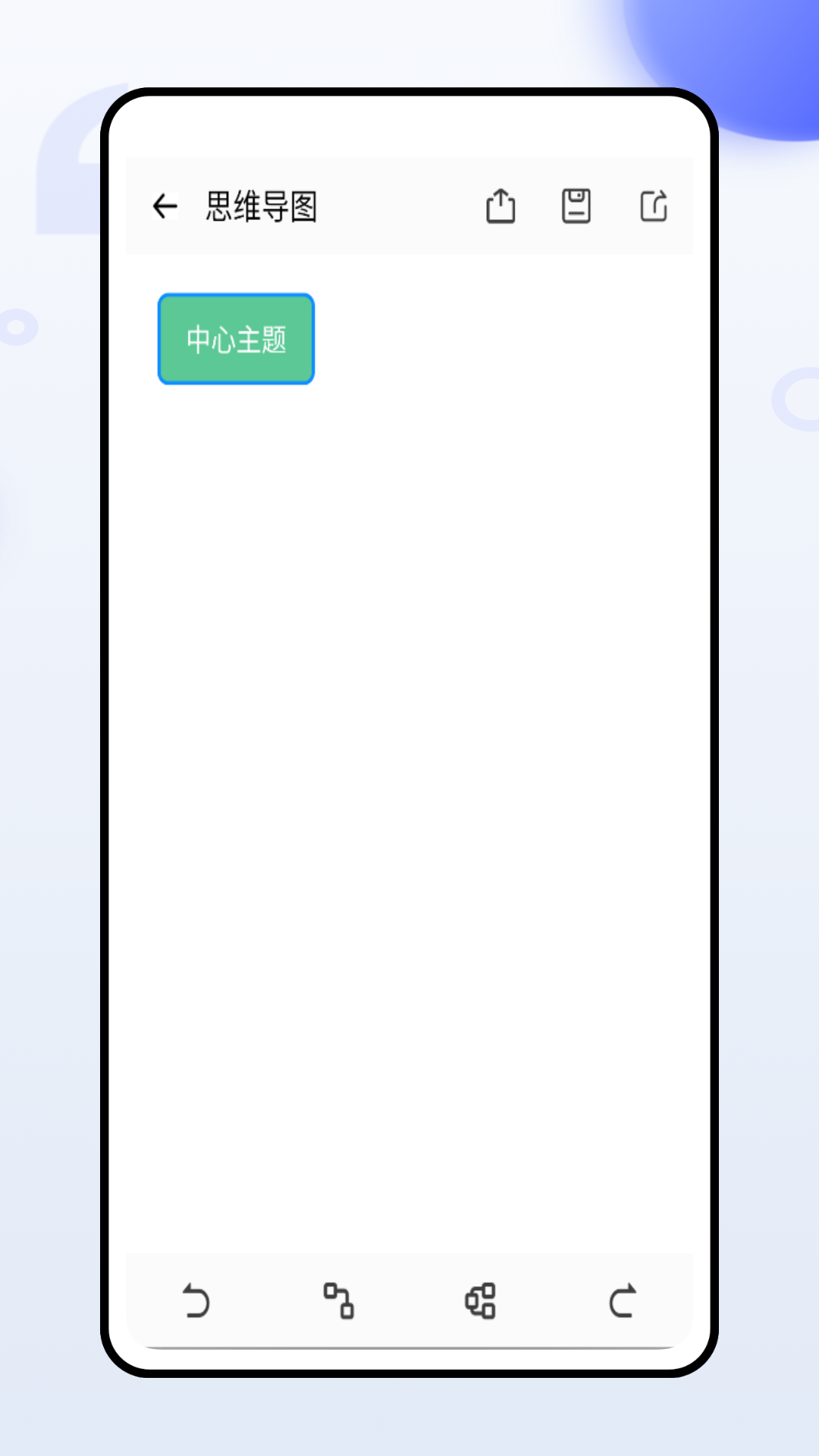 赢销助手电脑版截图