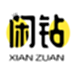 闲钻回收