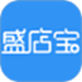 盛店宝