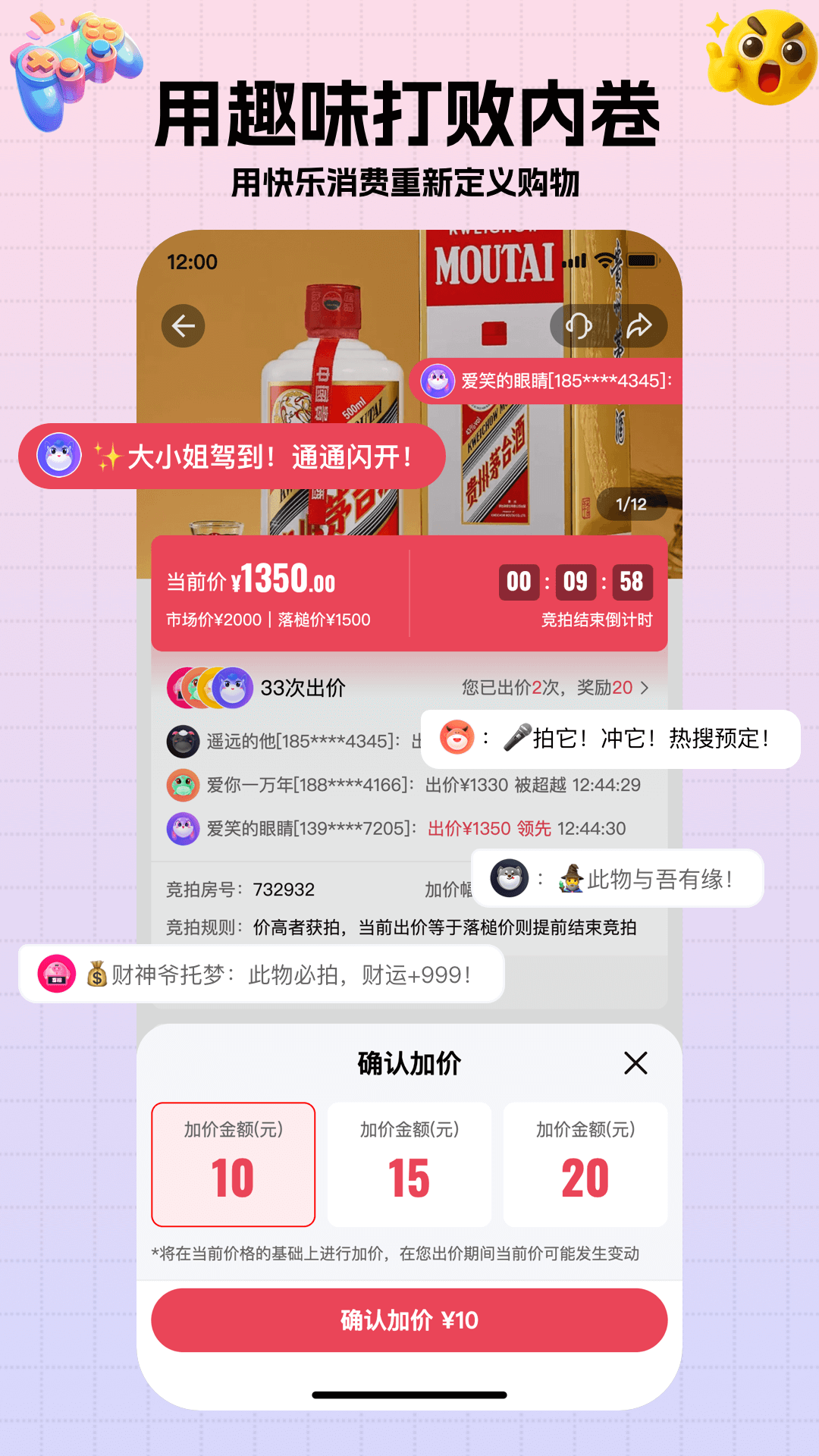 轻宇宙