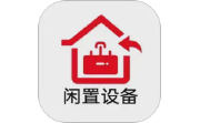 闲置设备网电脑版段首LOGO