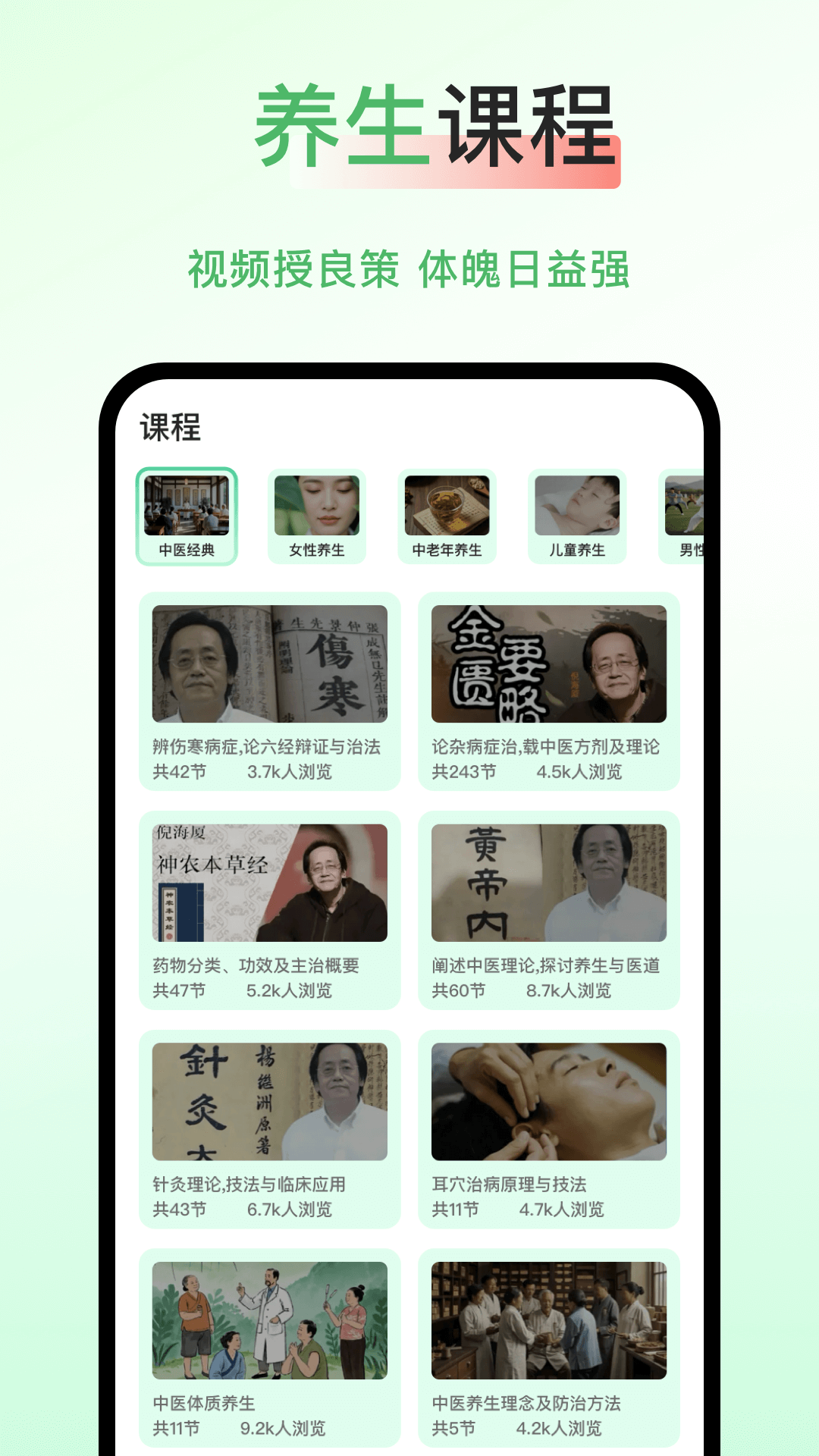 太极网站