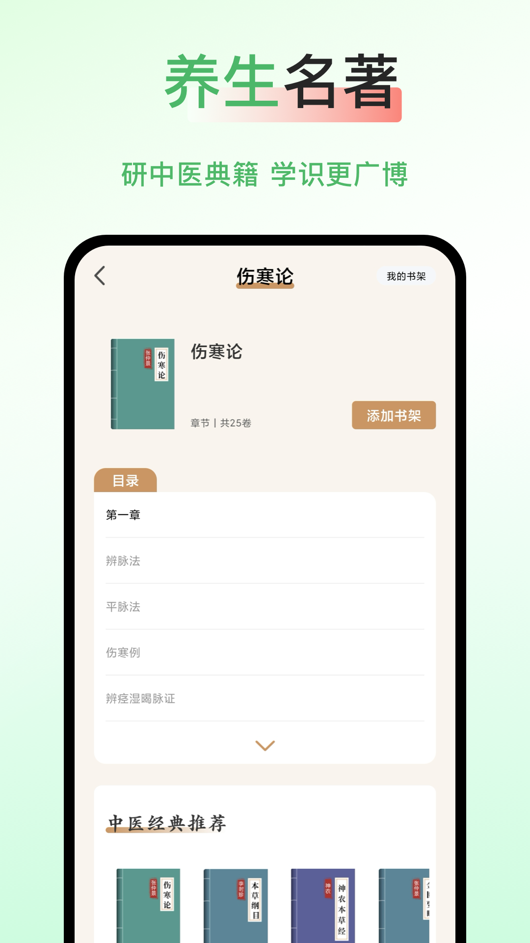 太极网站