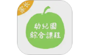 为了完整儿童家长端电脑版段首LOGO