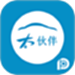 太伙伴
