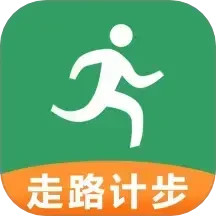 有刻计步