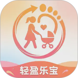 轻盈乐宝电脑版