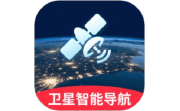 卫星智能导航电脑版段首LOGO