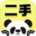 闲置好物平台