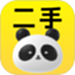 闲置二手交易市场