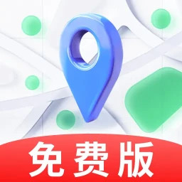 卫星导航专家电脑版