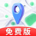 卫星导航专家