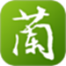 兰花交易网