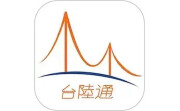 台陸通电脑版段首LOGO
