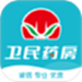 卫民药房大健康