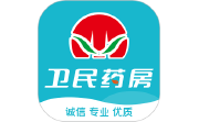 卫民药房大健康电脑版段首LOGO