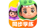轻松练电脑版段首LOGO