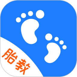 胎教启蒙电脑版