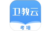 卫教云电脑版段首LOGO
