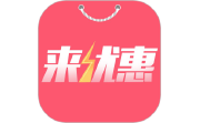 来优惠电脑版段首LOGO