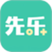 先乐手游