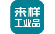 来样商城电脑版段首LOGO
