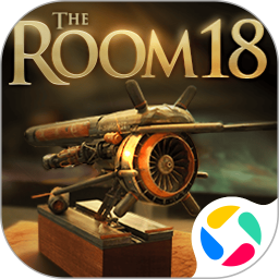 密室逃脱18移动迷城