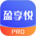 盈享悦Pro