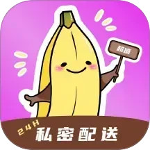 轻趣成人商城