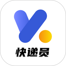 友邻快递员