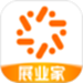 展业家