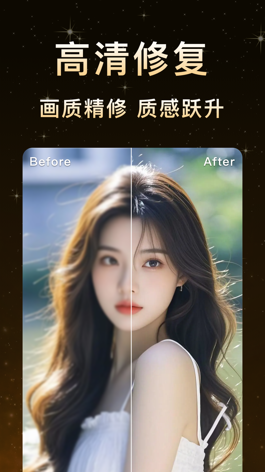 鹰绘AI