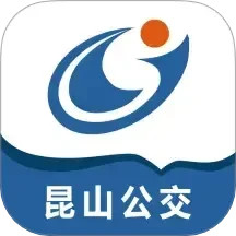 昆山智慧公交电脑版