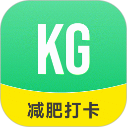 轻断食减肥打卡电脑版1.0.2