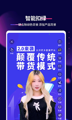 影优尽优电脑版截图0