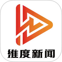 维度新闻电脑版