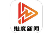 维度新闻电脑版段首LOGO