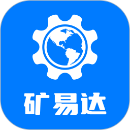 矿易达电脑版2.7.0